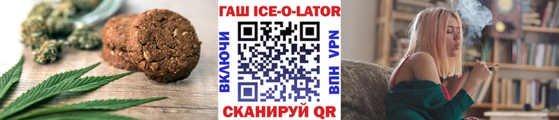 Cannafood конопля дарнет шоп даркнет официальный сайт Сосногорск