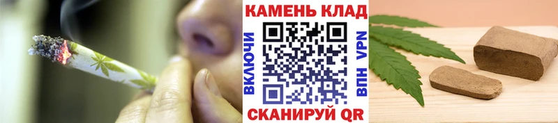 ГАШ VHQ  дарнет шоп  Сосногорск 
