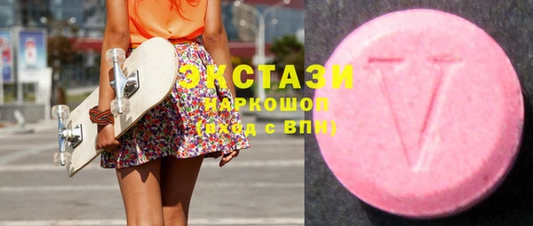 дурь Зеленокумск
