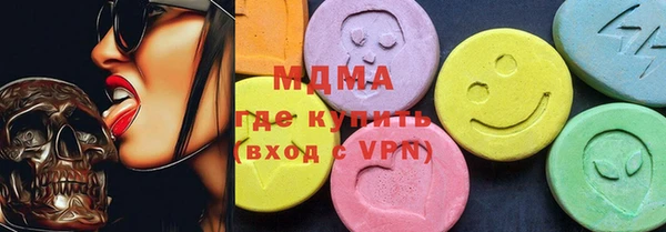 круглые Снежинск