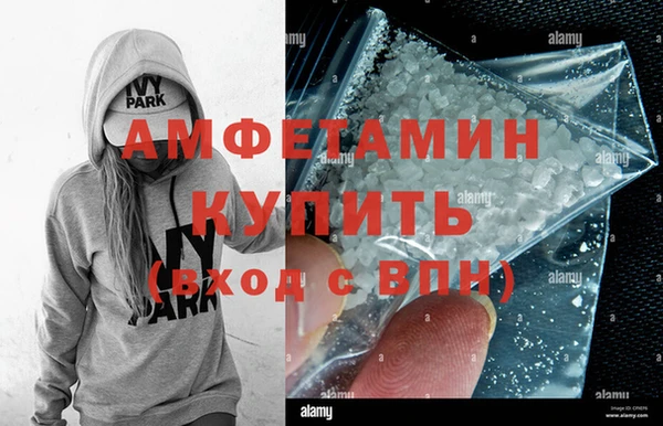 дурь Зеленокумск
