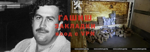 круглые Снежинск