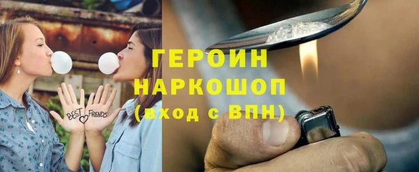 прущий лед Зеленодольск