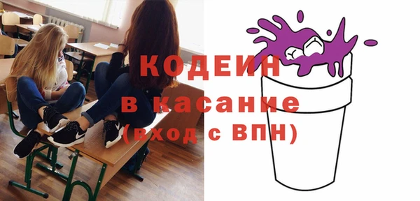 герыч Зерноград