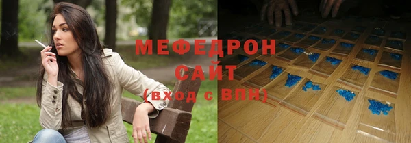 герыч Зерноград