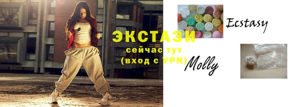 COCAINE Снежногорск