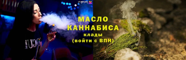 прущий лед Зеленодольск