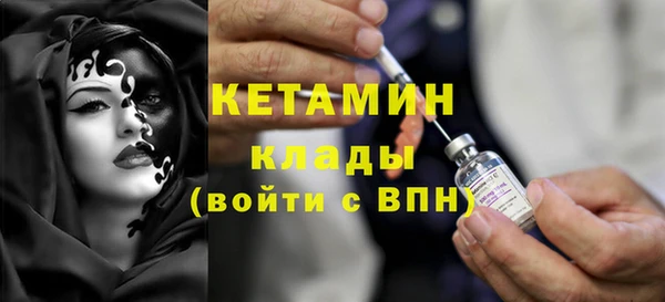 герыч Зерноград