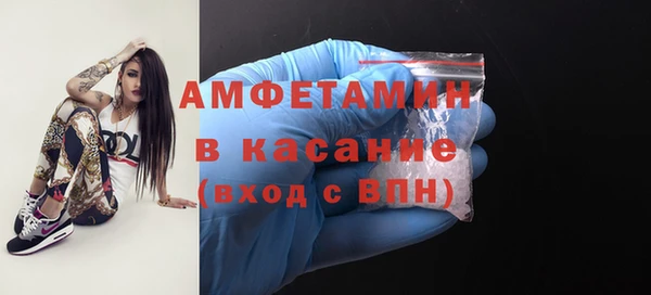 круглые Снежинск