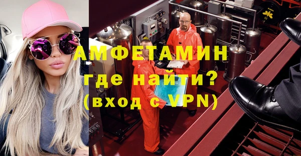 герыч Зерноград