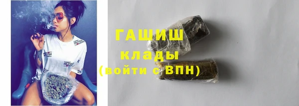 круглые Снежинск