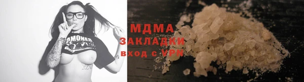 герыч Зерноград