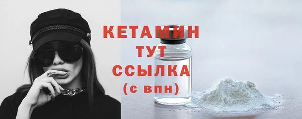 прущий лед Зеленодольск
