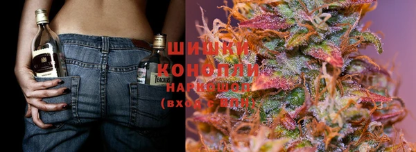кристаллы Слюдянка