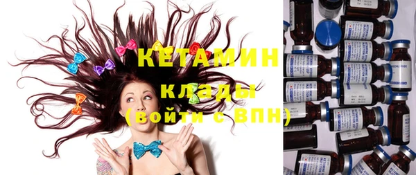 круглые Снежинск