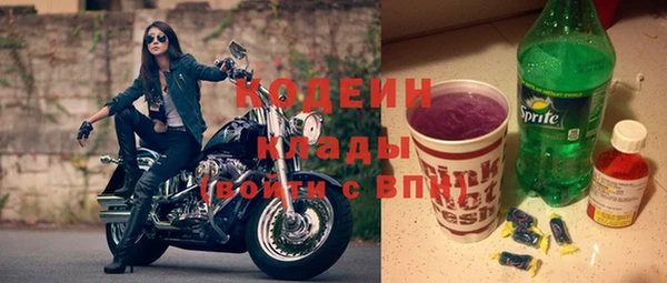 герыч Зерноград