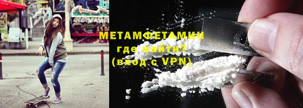 круглые Снежинск