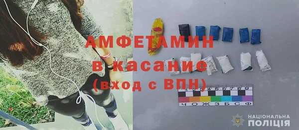 COCAINE Снежногорск