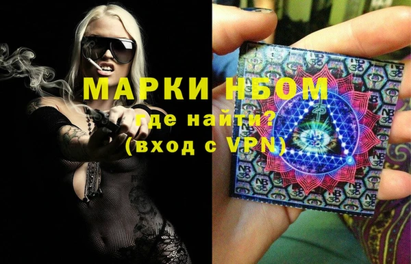 круглые Снежинск