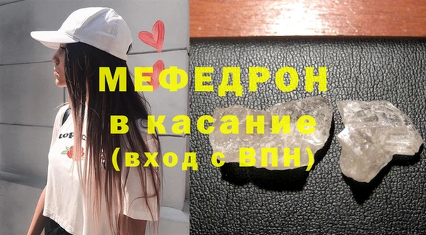 амф Кодинск
