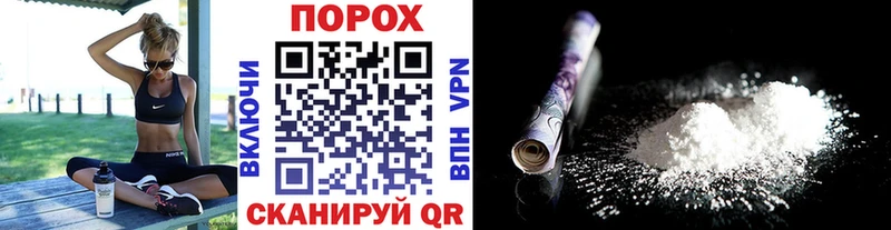 Метамфетамин кристалл  Сосногорск 