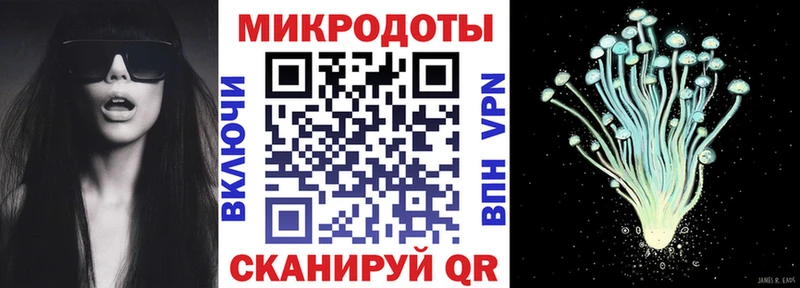 Псилоцибиновые грибы Cubensis  даркнет сайт  Сосногорск 