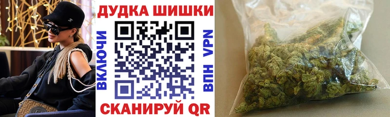 ссылка на мегу вход  Сосногорск  Каннабис AK-47 